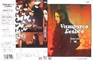 055japdvd.jpg - Vampyros Lesbos Japanese DVD