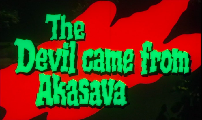 smaka01.jpg - Devil Came From Akasava screencap
